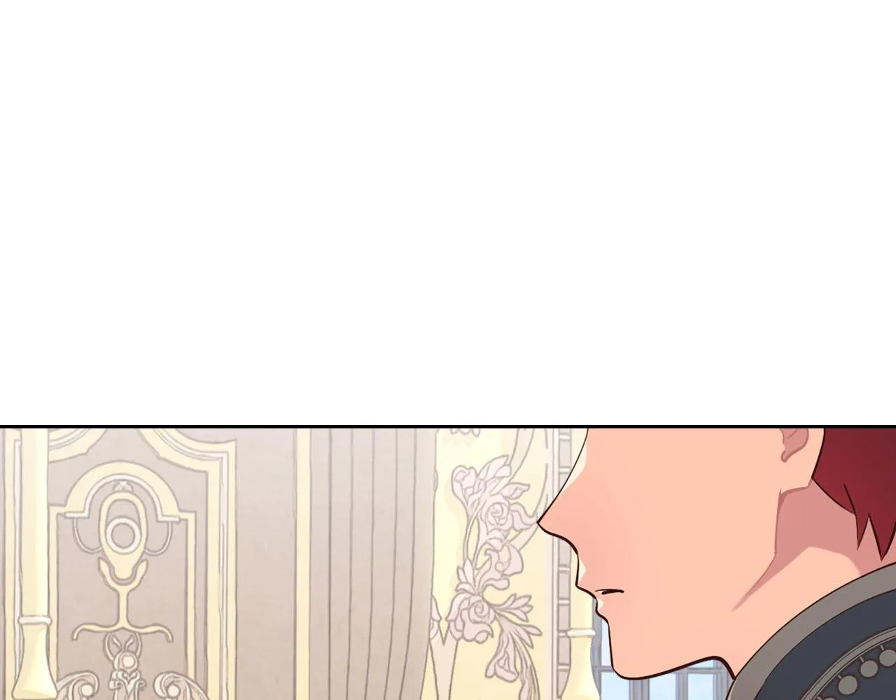 第91话 特殊对待 第57页