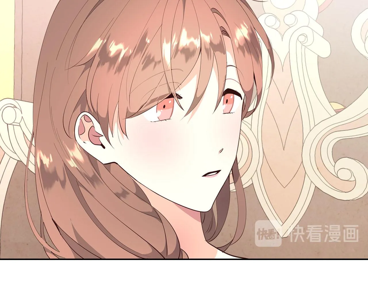 第91话 特殊对待 第74页