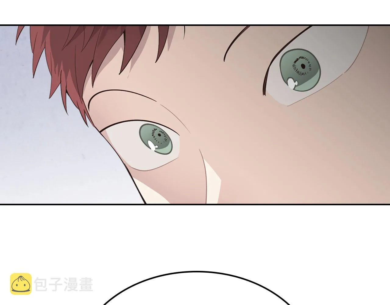 第91话 特殊对待 第75页