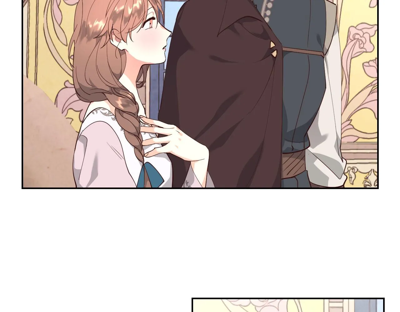 第91话 特殊对待 第81页