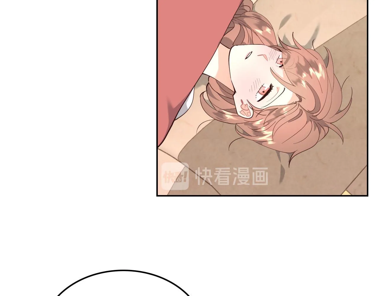 第92话 寻求改变 第91页