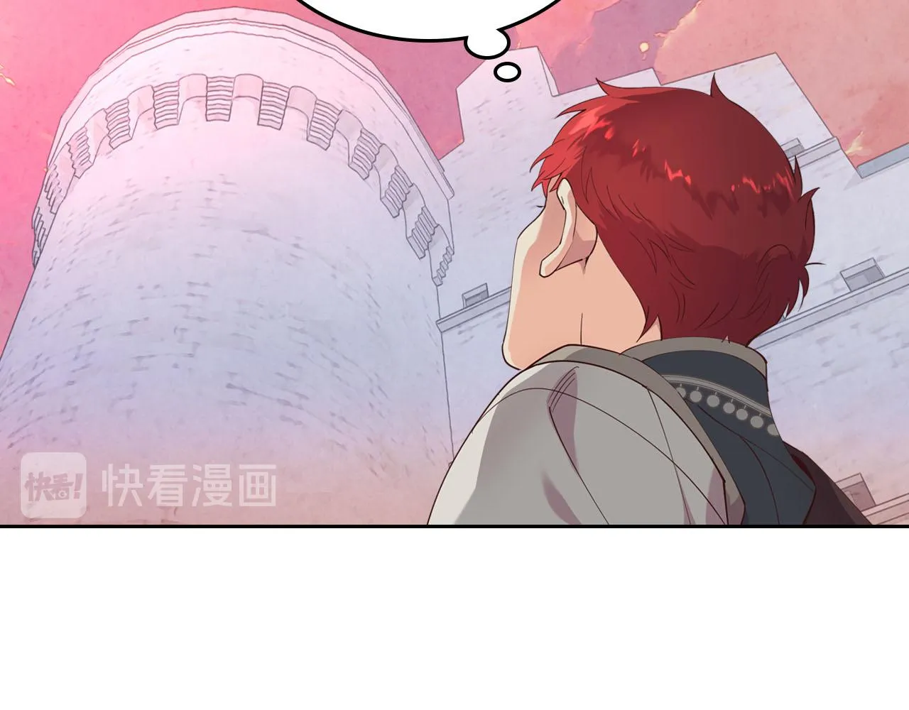 第92话 寻求改变 第117页