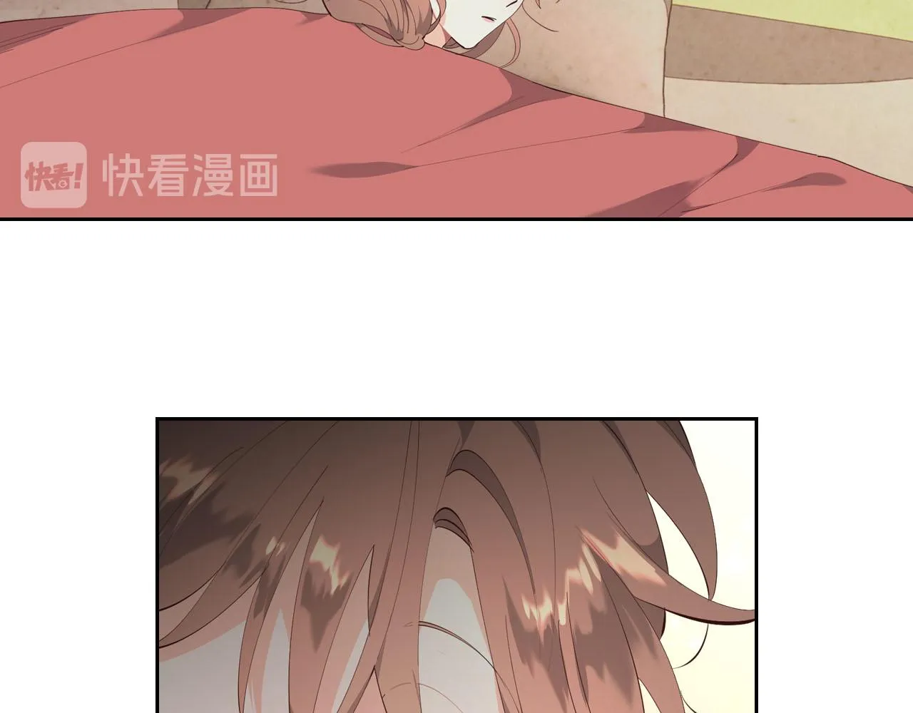 第93话 了解苦衷 第5页
