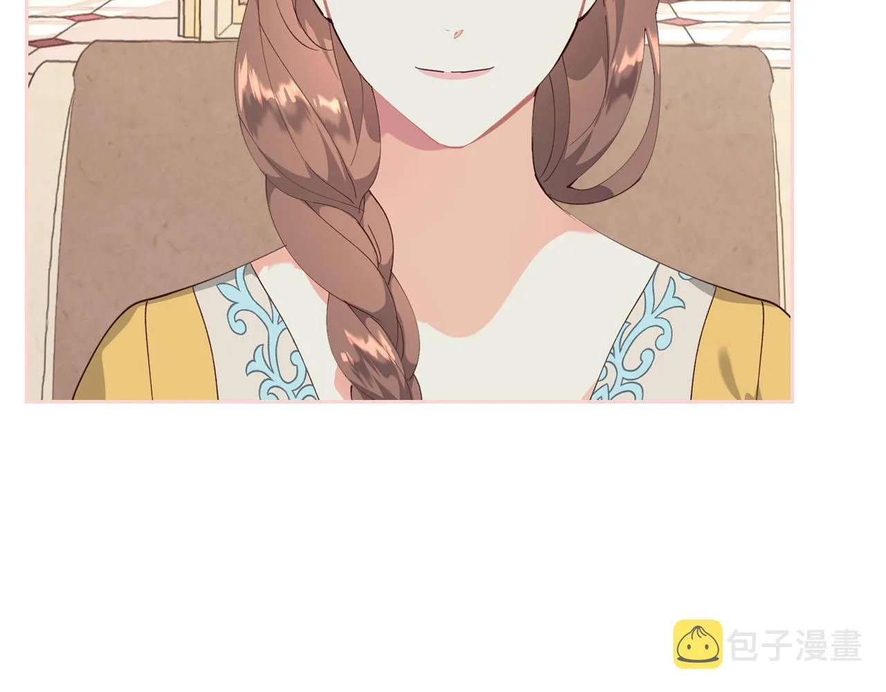 第93话 了解苦衷 第11页