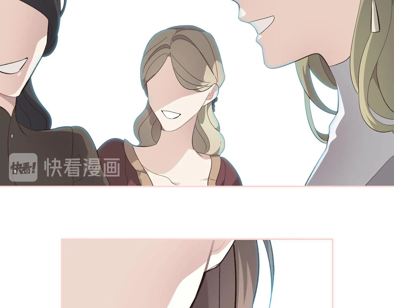 第93话 了解苦衷 第16页