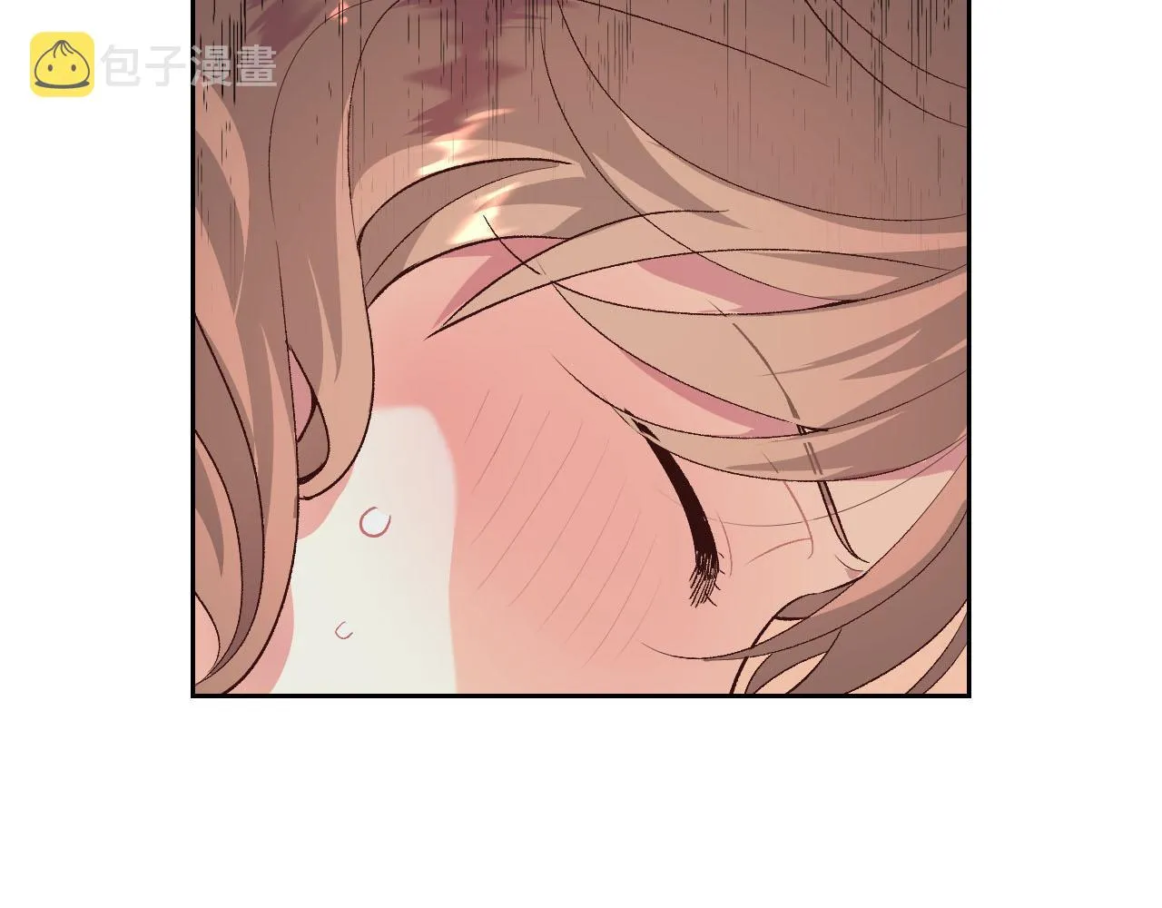 第93话 了解苦衷 第44页