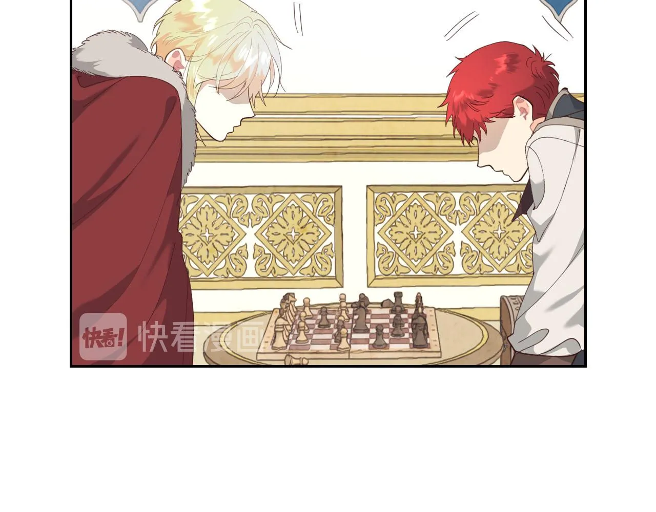 第94话 一起八卦 第90页