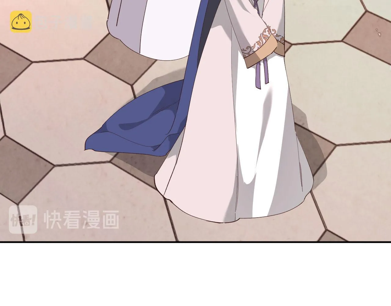 第95话 交朋友 第3页