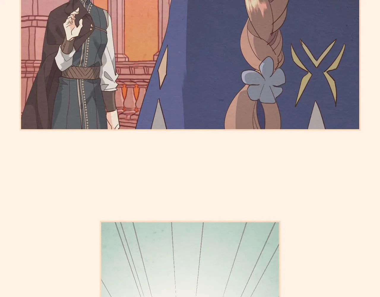第95话 交朋友 第9页