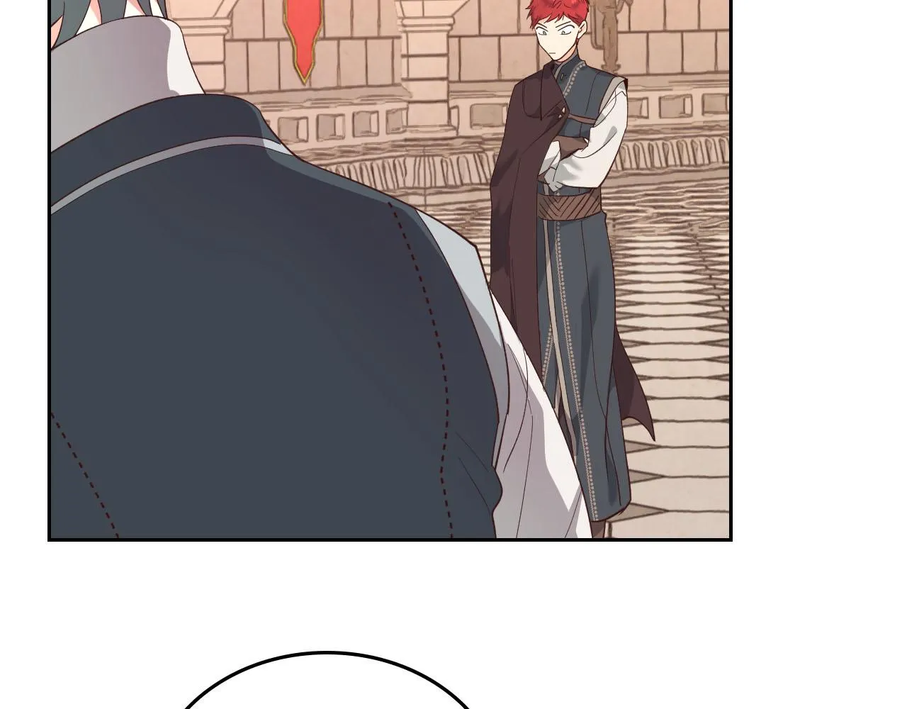 第95话 交朋友 第23页
