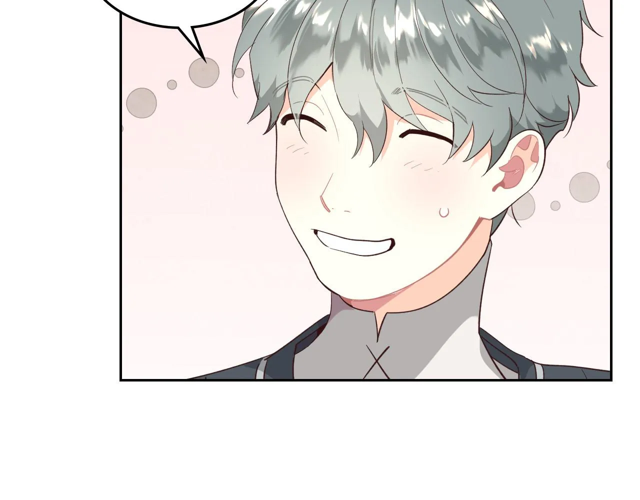 第95话 交朋友 第29页