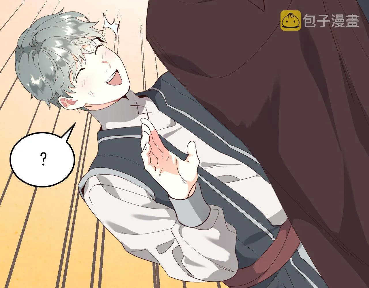 第95话 交朋友 第34页