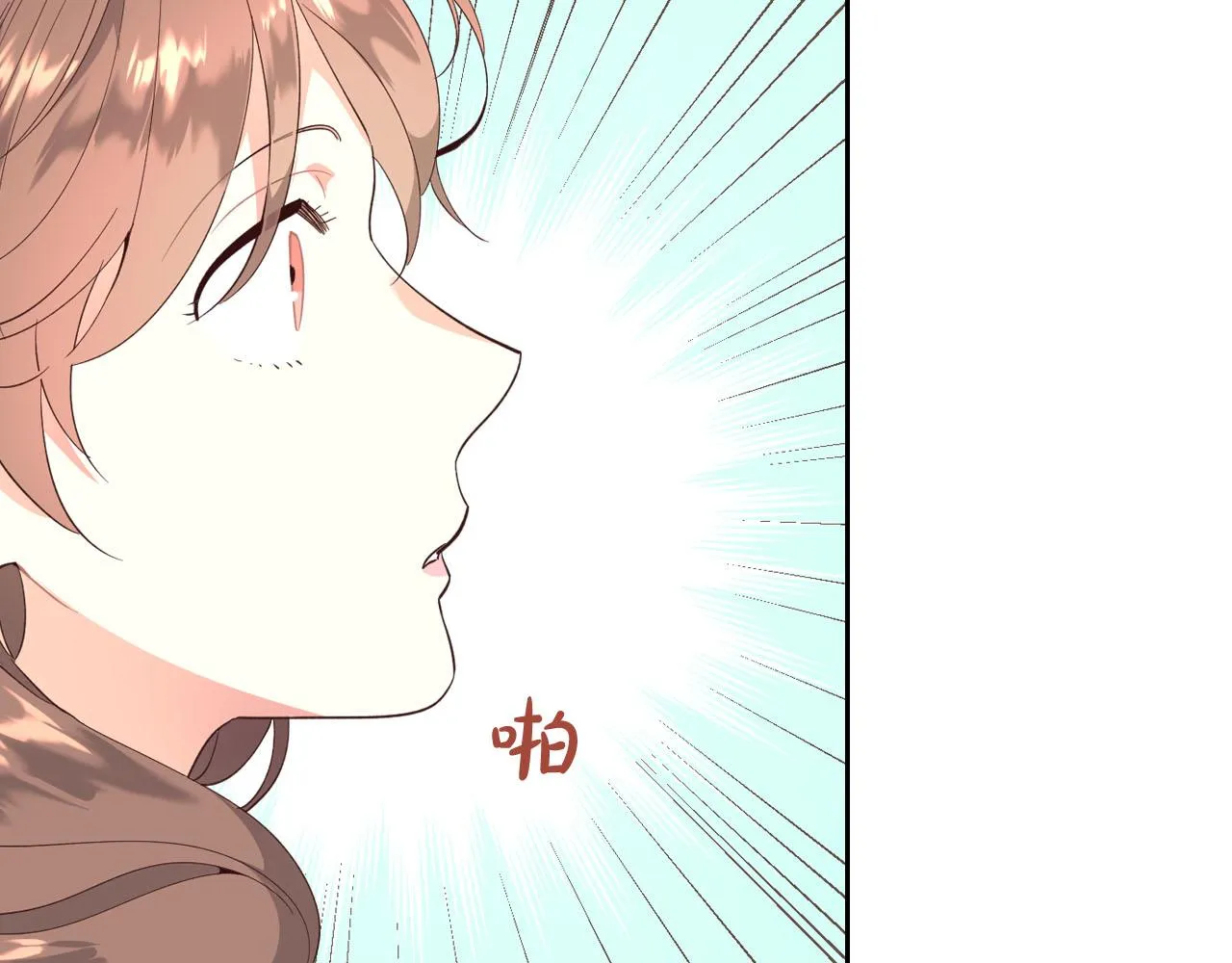 第95话 交朋友 第48页