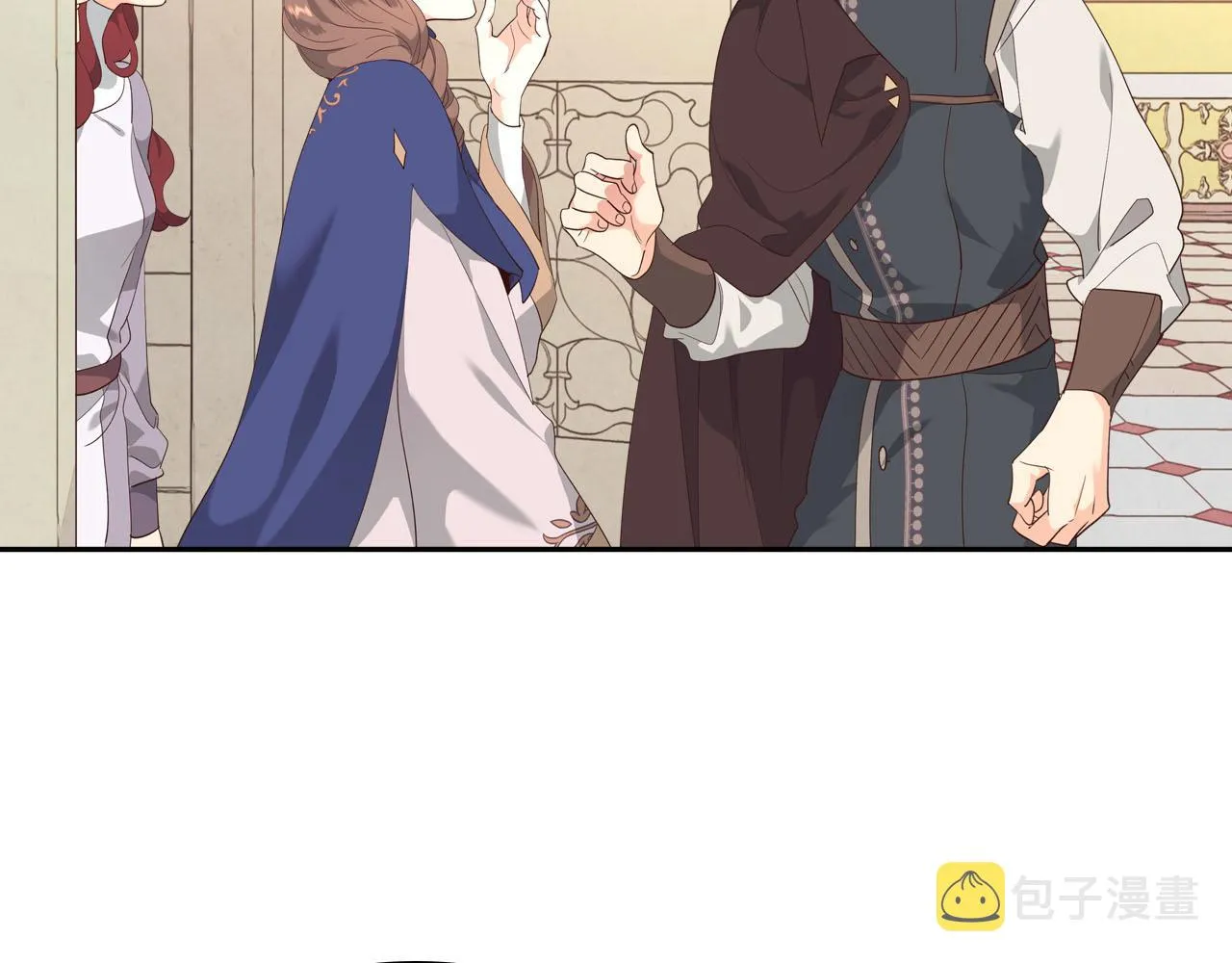 第95话 交朋友 第51页