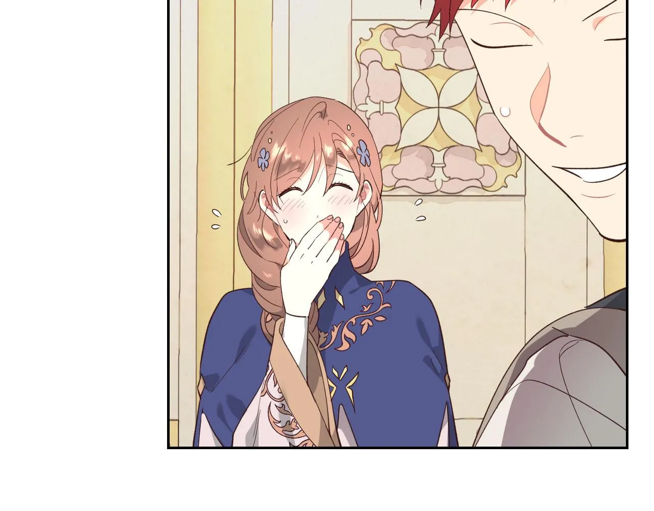 第95话 交朋友 第59页
