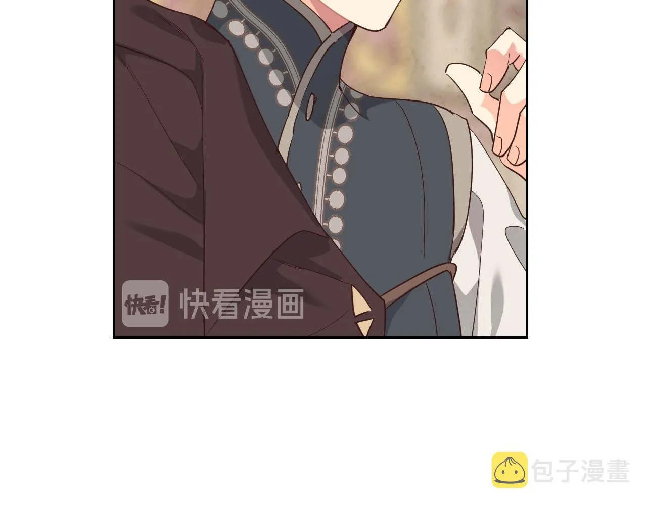 第95话 交朋友 第67页