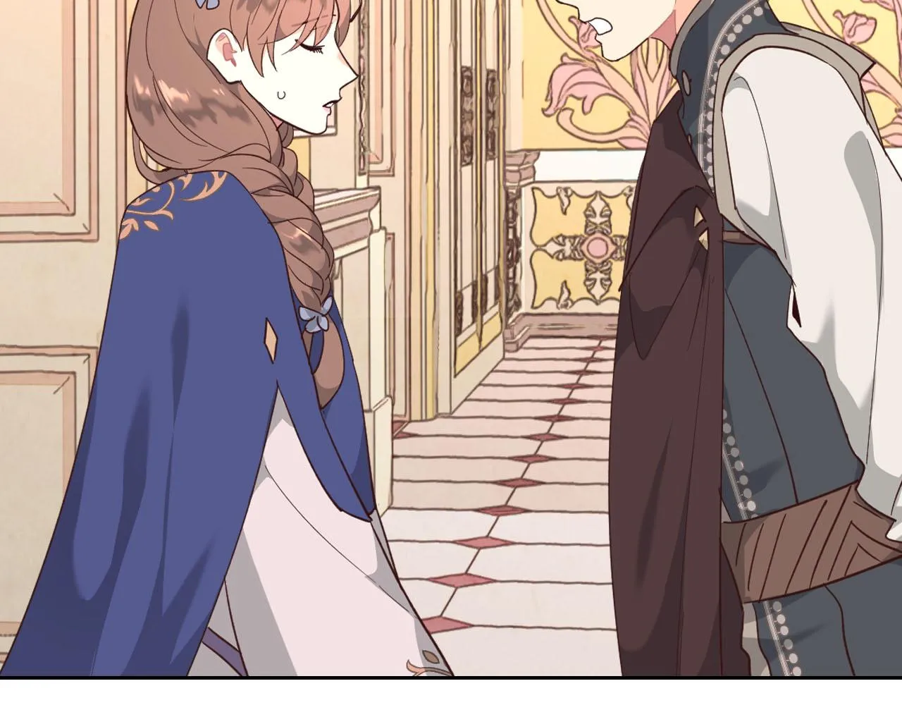 第95话 交朋友 第69页