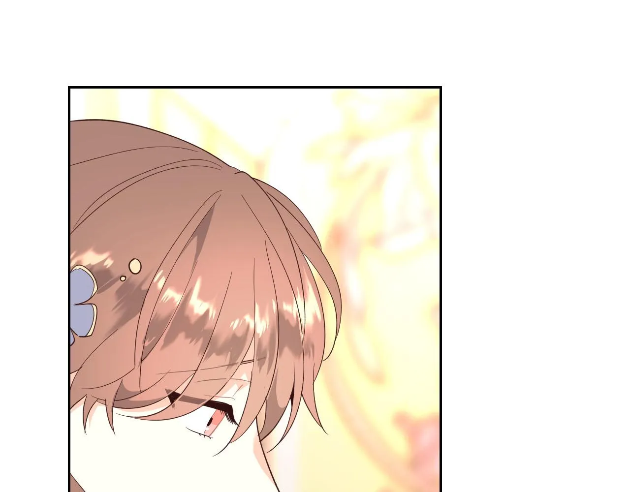 第95话 交朋友 第70页