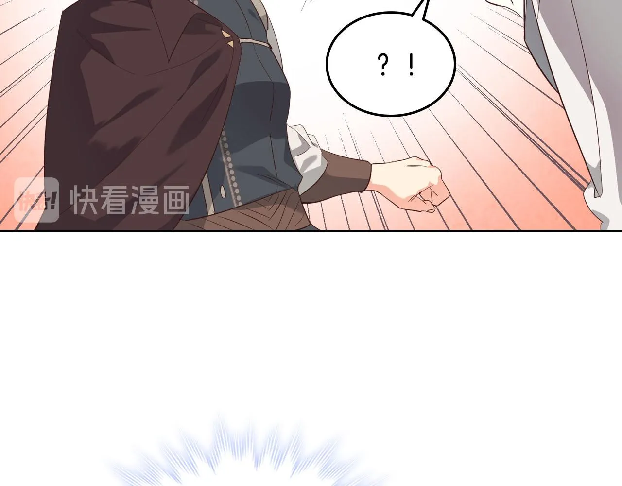 第95话 交朋友 第104页