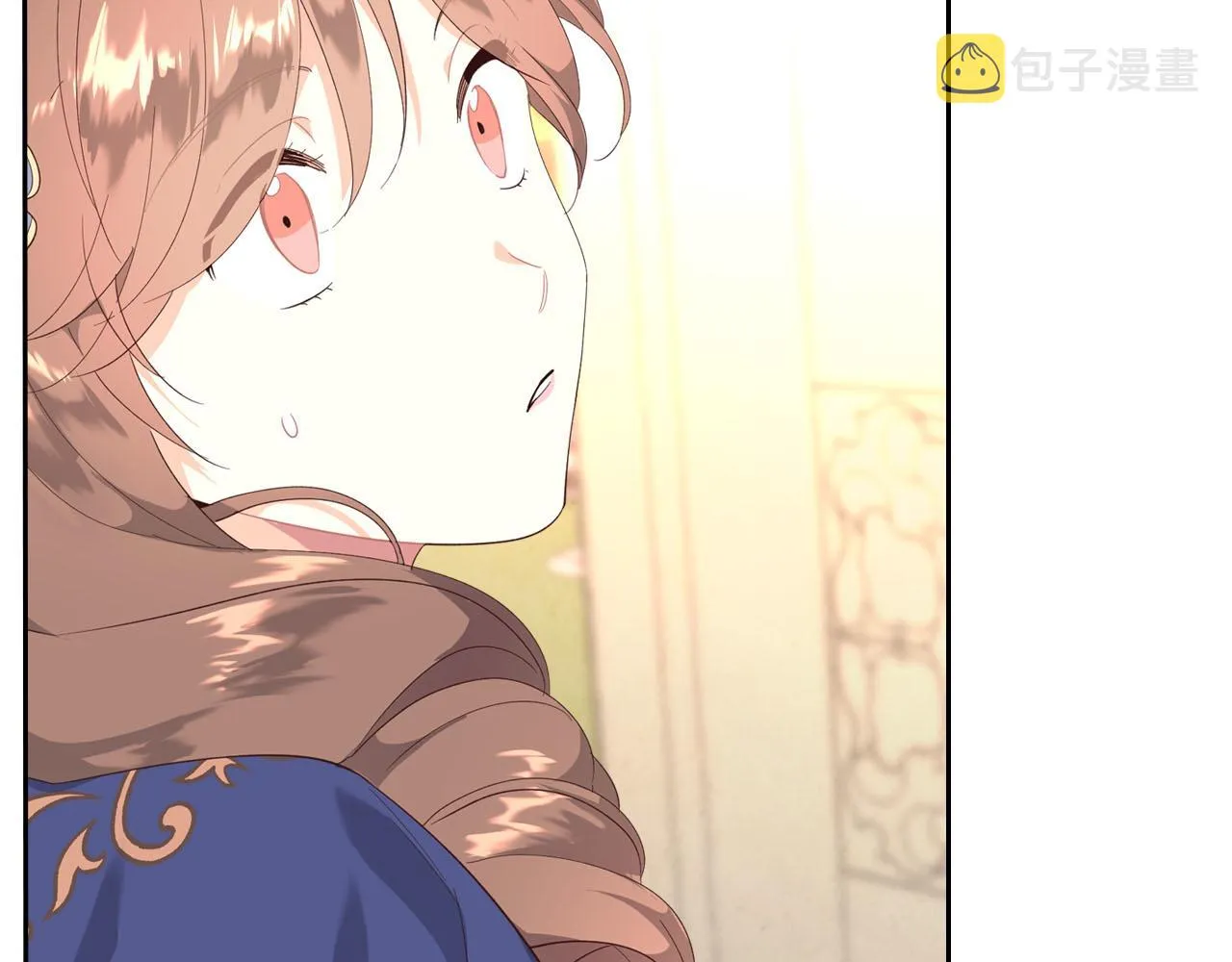 第95话 交朋友 第116页