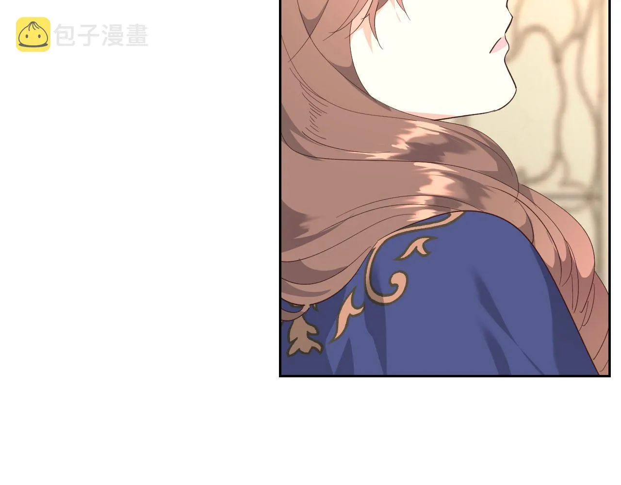 第95话 交朋友 第130页