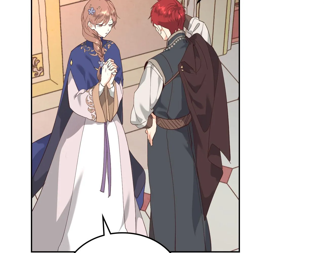 第95话 交朋友 第132页