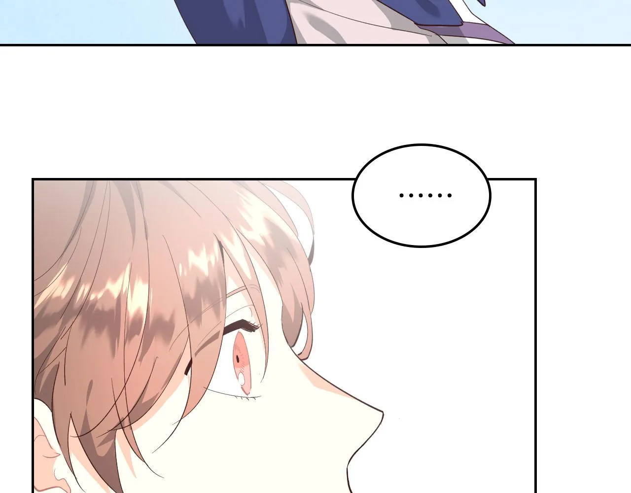 第95话 交朋友 第143页