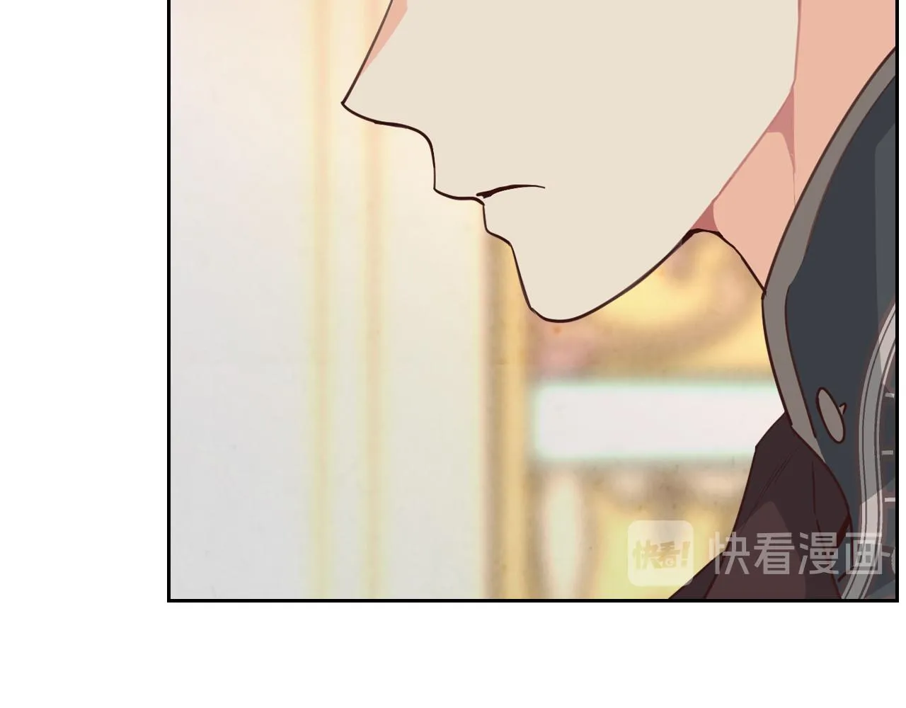 第96话 送礼之道 第16页