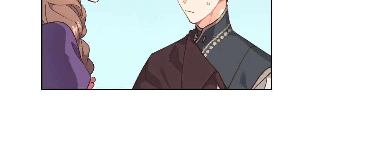 第96话 送礼之道 第97页