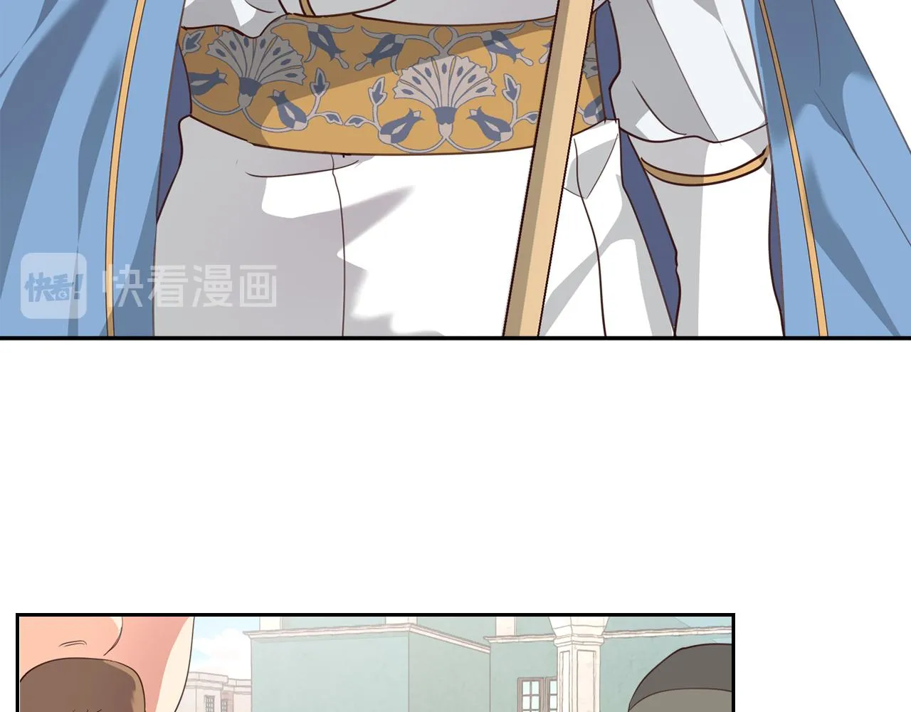 第97话 誓言依旧 第29页