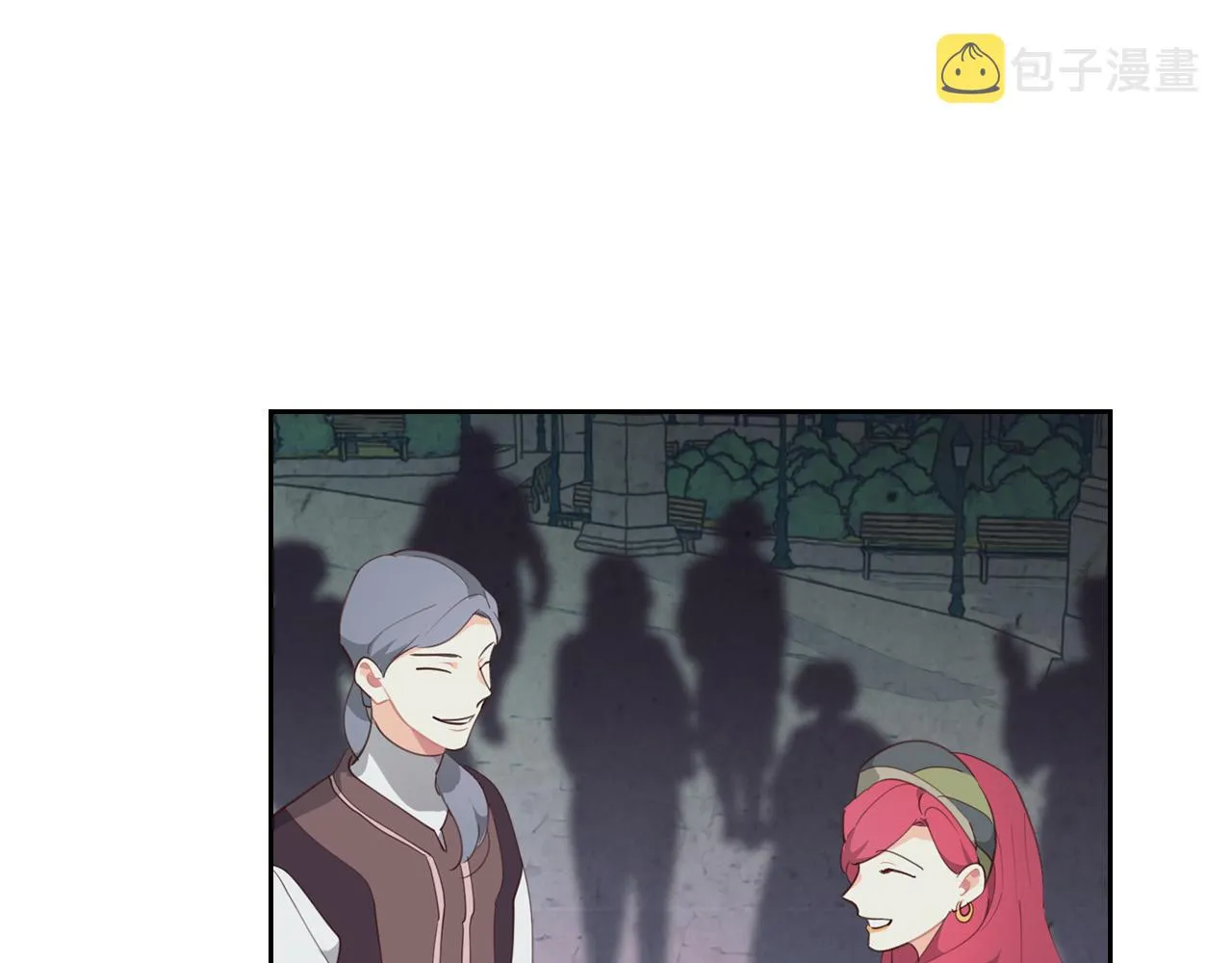 第97话 誓言依旧 第80页