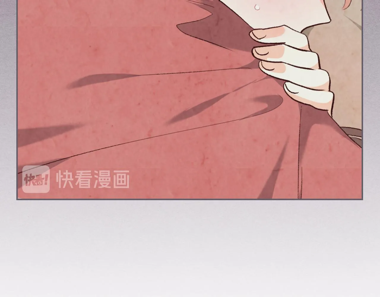 第97话 誓言依旧 第124页