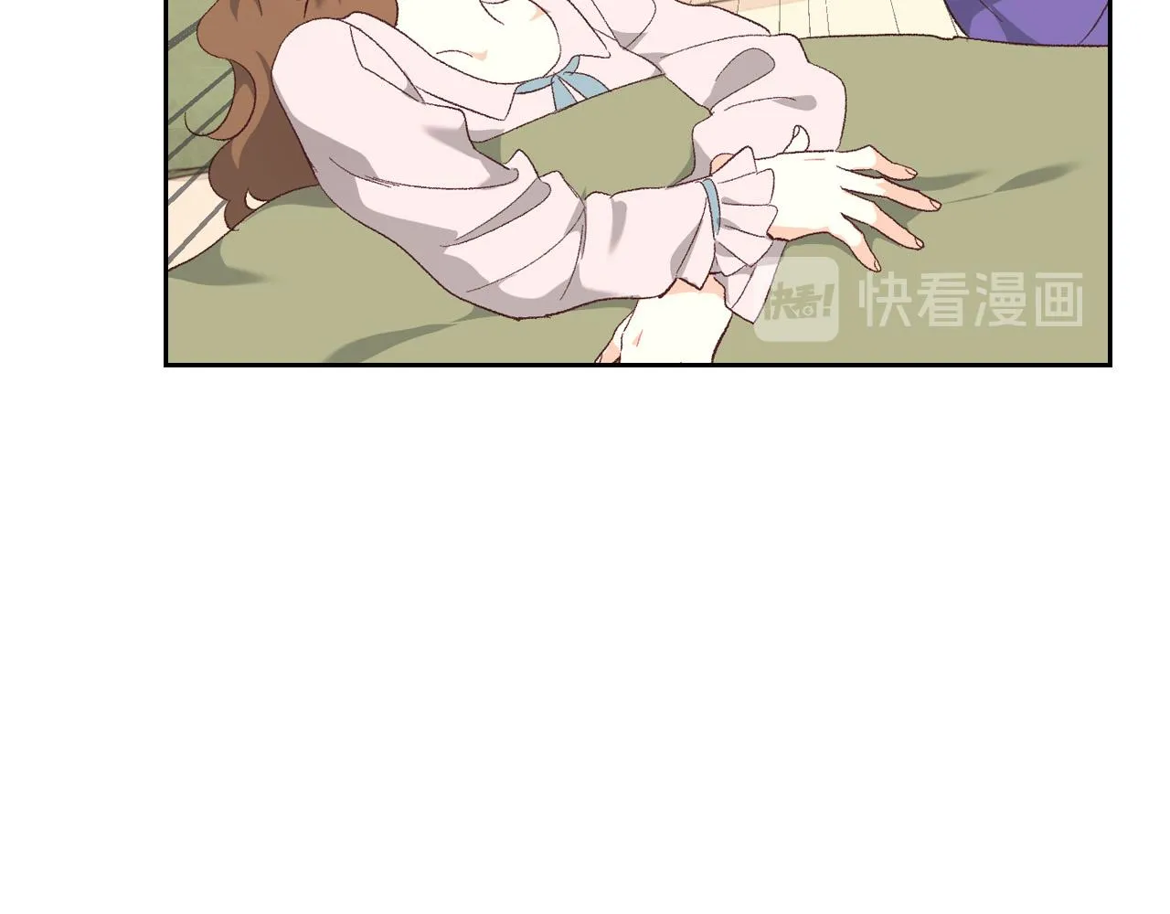 第98话 和谐共处 第12页