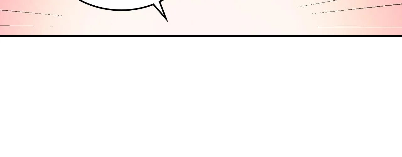 第98话 和谐共处 第50页