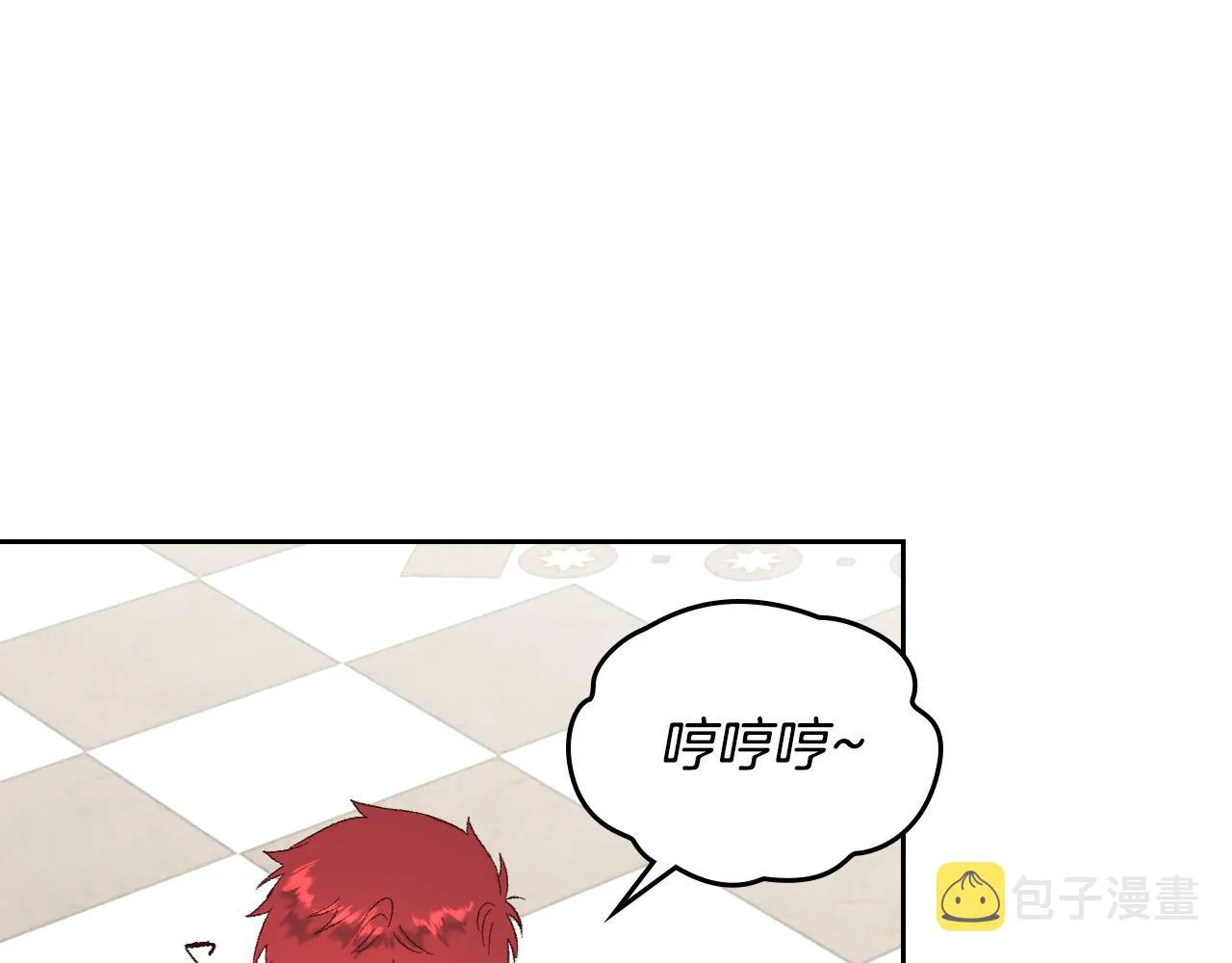 第98话 和谐共处 第135页