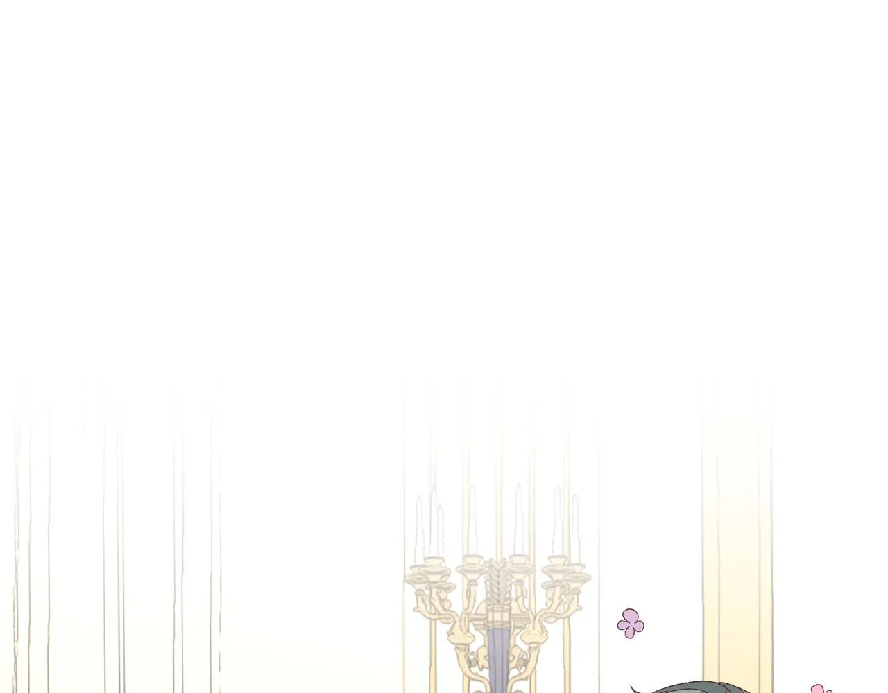 第99话 和谁共进晚餐？ 第4页