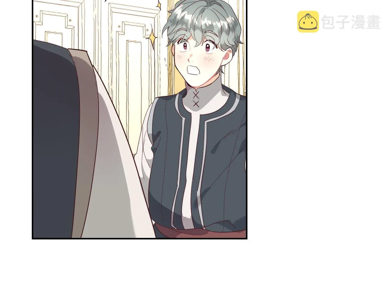 第99话 和谁共进晚餐？ 第22页