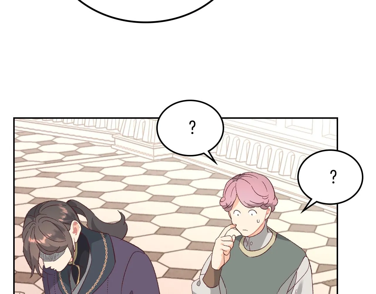 第100话 暗潮汹涌 第31页