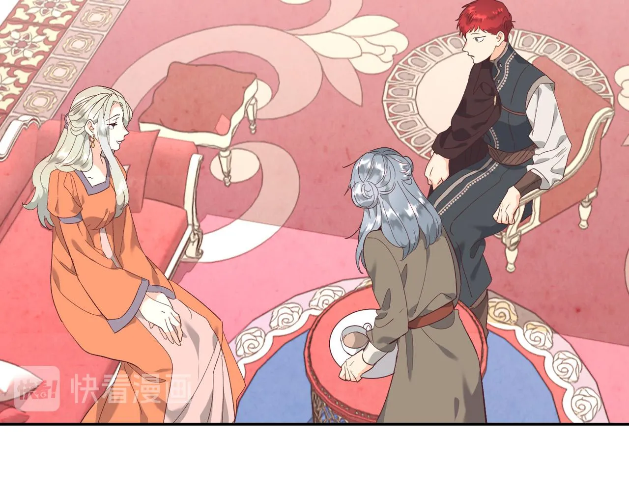 第100话 暗潮汹涌 第66页