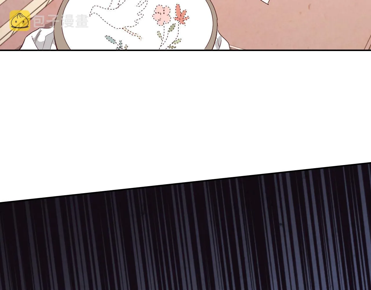 第100话 暗潮汹涌 第73页