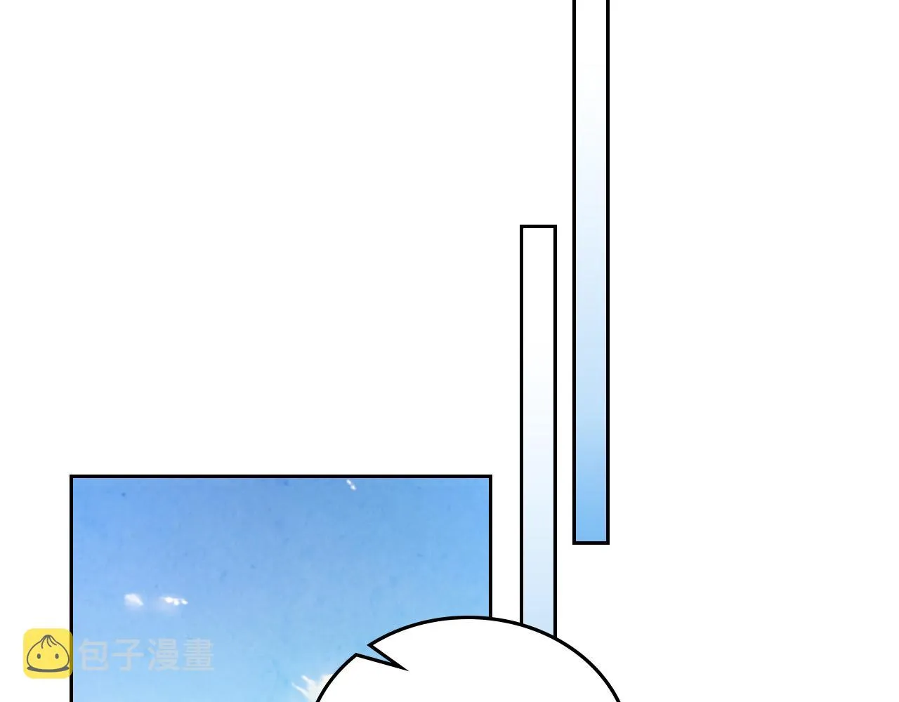 第100话 暗潮汹涌 第91页