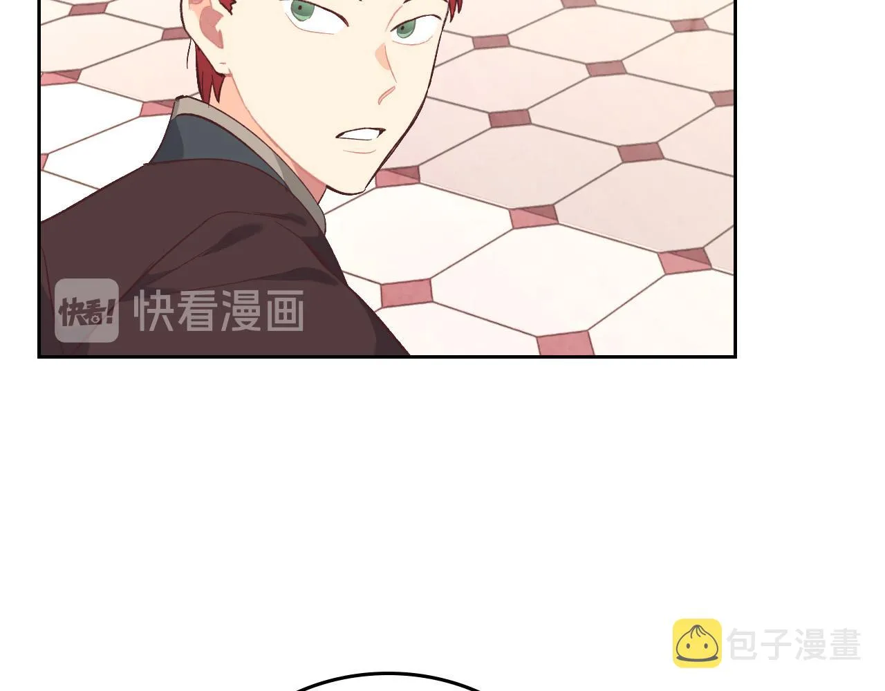 第100话 暗潮汹涌 第96页