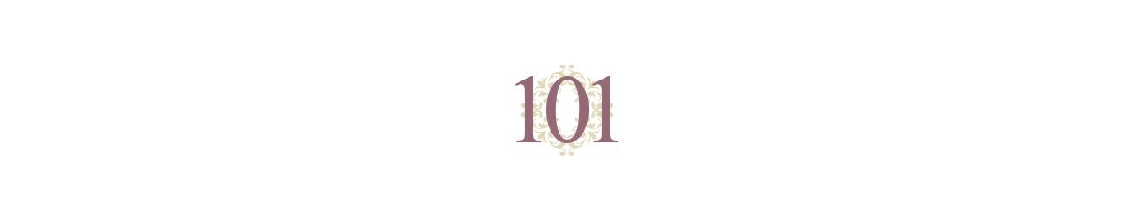 第101话 爱能控制得了吗？ 第3页