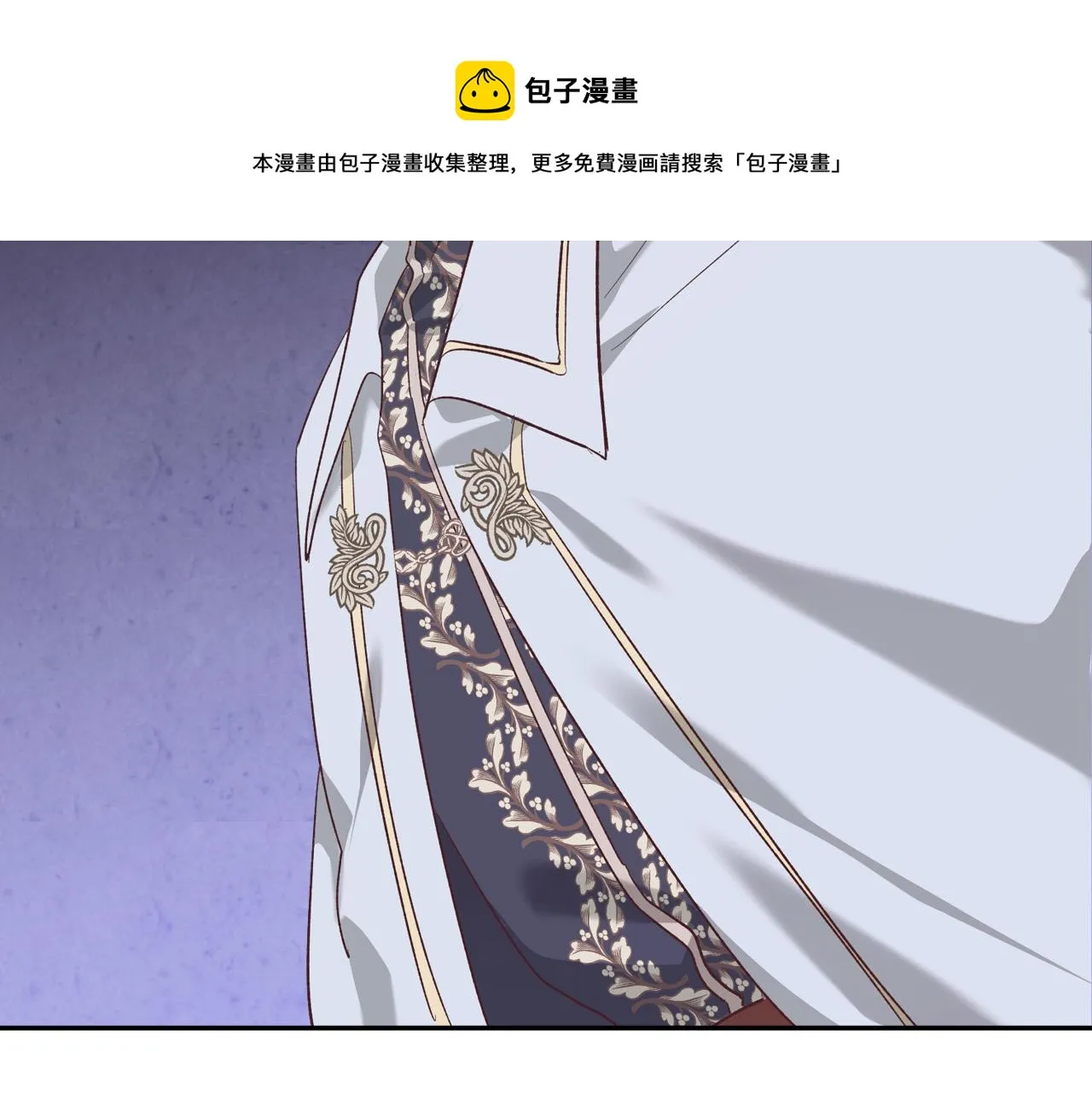 第101话 爱能控制得了吗？ 第65页