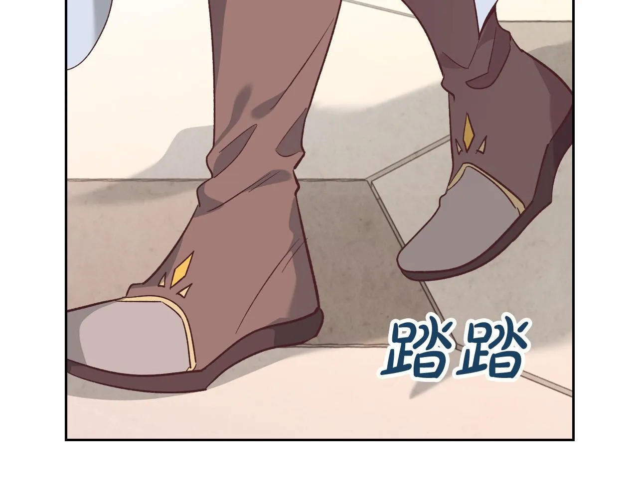 第101话 爱能控制得了吗？ 第72页