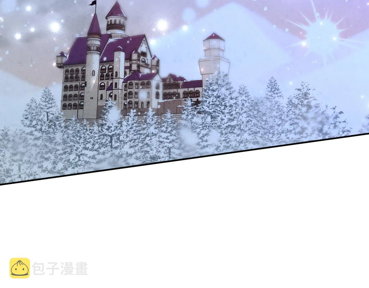 第101话 爱能控制得了吗？ 第74页