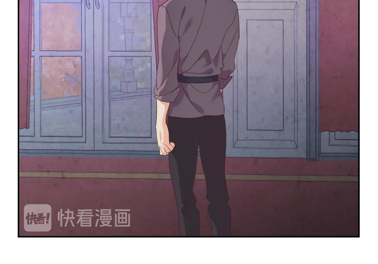 第102话 找老公的条件 第132页