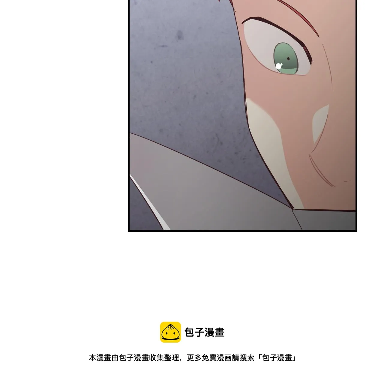 第103话 求婚 第29页