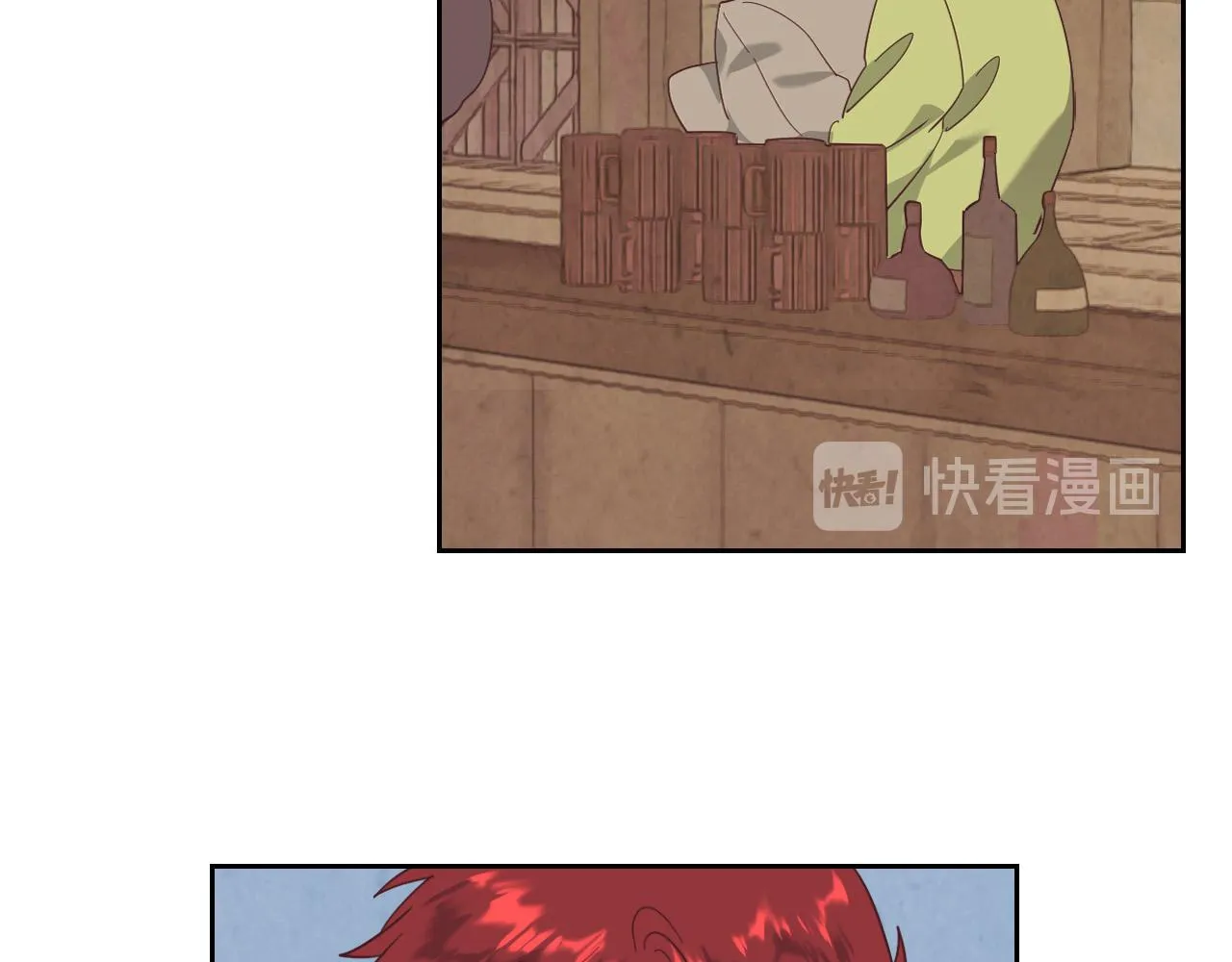 第103话 求婚 第64页