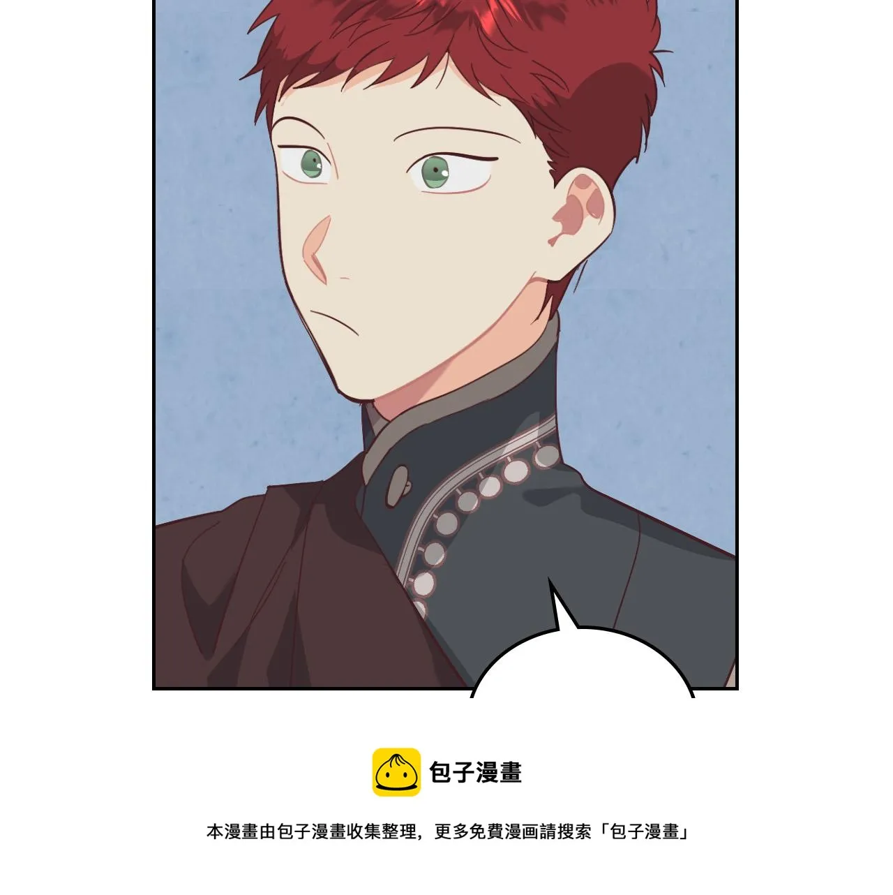 第103话 求婚 第65页